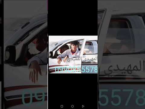 اغنيه الفنان أحمد الجحاده ووجودي عليه 2022 