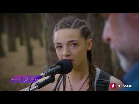 #აკუსტიკა ქეთუს ბერიძე \u0026 გიორგი სამსონაძე - You’re home