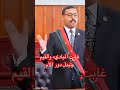 خالد أبو رحاب وكيل النيابة في كلمات قوية غابت المباديء والقيم وتبدل دور الأم