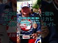 F1契約を人質に直談判 世界が惚れた佐藤琢磨の破天荒すぎる伝説と海外ファンが号泣した奇跡の神対応