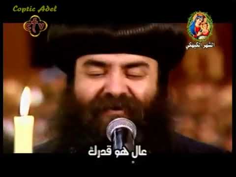 مديح يا م ر ي م ترتيلة جميلة جدا عن العدرا كيهكيات YouTube 1