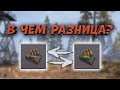 ТЕСТ 9ММ ПАТРОНОВ - Last Day Rules Survival Гайд - Rust Mobile