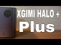 【XGIMI HALO Plus ＋】実機レビュー。コスパ最強のモバイルプロジェクター。（エックスジミーハロプラス）