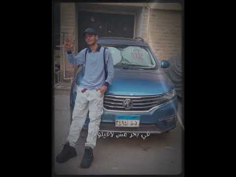 انا الطير الكنت حر 