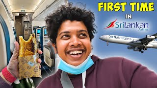 Srilankan Airlines - Economy Class Experience!!! - Irfan's View screenshot 5