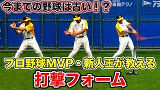 野球 バッティング アクション 写真 モノクロ 野球 バッティング アクション 写真 モノクロ 野球 バッティング