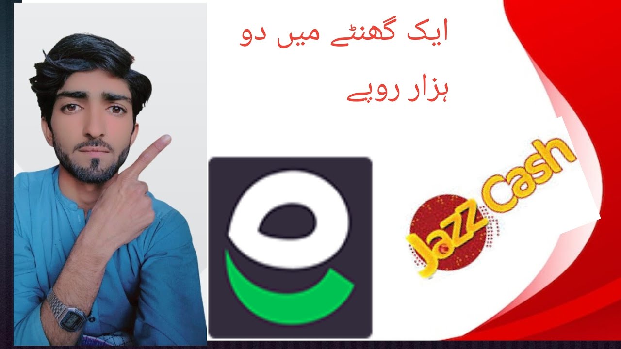 video cash ko withdrawal kaise kare/.how to earn money from videocash app