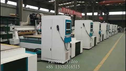 China ATC cnc router woodworking machine factory video