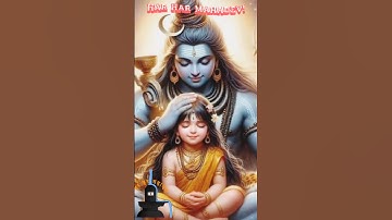 🕉️मन्दिर जाने की आवश्यकता ही क्या है!! Mahadev Status!! #mahadev​ #mahakal​ #youtubeshorts​ #status​