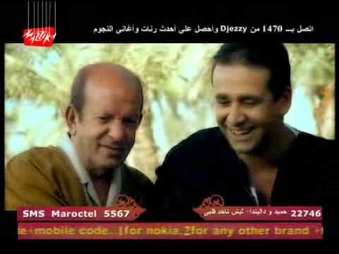 إيهاب توفيق جت بظروفها