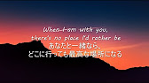 和訳 Rather Be Clean Bandit Ft Jess Glynne Youtube