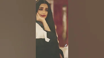 ع الميمر وع الميمر وع الميمر شهل بسامه 