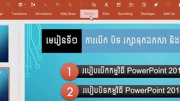 How to Merge and Compare PowerPoint File