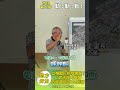 等了5年！仁武高楠里5座高壓電塔年底全拆！林岱樺翻轉市容、土地還給人民！ #市民最大咖