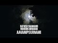 Rathish Shankarr - Aavanipournami (feat. Nahoom Abraham) [Official Acoustic Audio] Mp3 Song