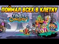 Tower Conquest #193 ИМБОВО КАК ВСЕГДА 🤗