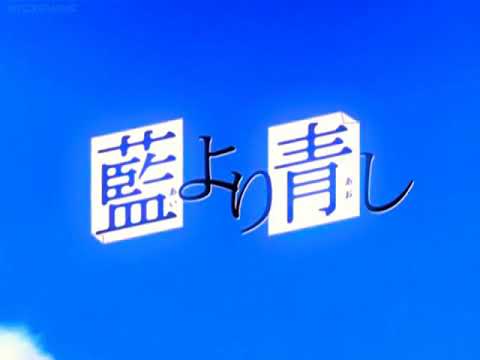 Get Ai Yori Aoshi Episode 9 Eng Dub Youtube For iPhone Free Wallpaper Ai Yori Aoshi Episode 9 Eng Dub Youtube Desktop Wallpaper Free