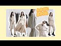 穿搭☁️秋天氣質小姊姊上身！上班族也能駕馭！將近20套穿搭 autumn lookbook｜林瑄Shiuan