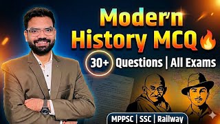 MODERN HISTORY MCQ | PYQ MODERN HISTORY | MPPSC | MPSI| RAILWAY | SSC | PAREEKSHA ACADEMY