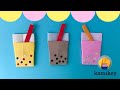 【折り紙】タピオカミルクティー Origami Pearl milk tea (カミキィ kamikey)