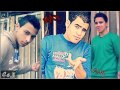 ماكس وصولى C4 يادنيا ليه قاسيه ماكس وصولى C4 يادنيا ليه قاسيه
