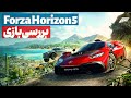   5  بررسی بازی فورزا هورایزن ۵