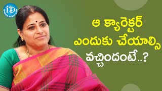 Actress Sudha About her Role in Balchander Movie | Dialogue With Prema | Celebrity Buzz With iDream