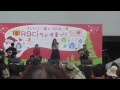 世界を回せ!! 7!! セブンウップス RBCiラジオまつり 2016.12.23