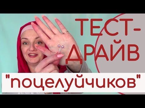 Зажимы для платков и шарфов своими руками