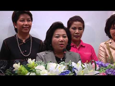 560718ETVNEWS001