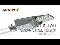 Sokoyo all in two solar street light solod