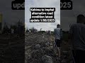 Kohima to Imphal alternative road near BSF camp Kohima#kohima #dimapur #imphal#roadupdate#landslide