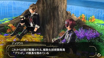 [PS4] GOD EATER 2 RAGE BURST - FIRST 10 MINUTES + NANA 1080p