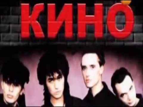 Правда о гибели Виктора Цоя