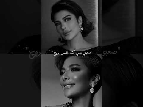 إذا بتحبو تركني ياقلبي وروح