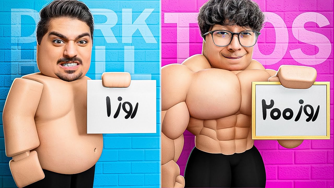 من توی روبلاکس چیت زدم تا ممد مجازات شه ! 🤬😂 Roblox