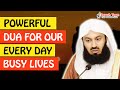 🚨POWERFUL DUA FOR OUR EVERY DAY BUSY LIVES🤔 ᴴᴰ - Mufti Menk