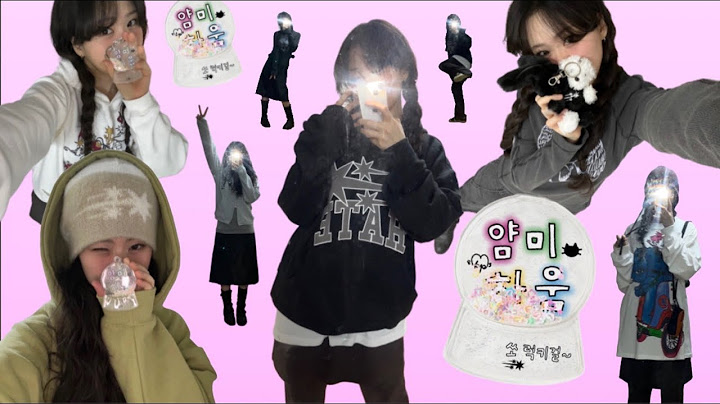 복필쌤의 룩북 강좌 및 약간의 일상 브이로그