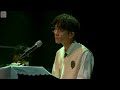 직캠 4K 60P HDR 모브닝 나 홀로 마음껏 그대를 사랑하는 밤 230526 그 시절 우리의 마음 콘서트 직캠 4K 60P HDR 모브닝 나 홀로 마음껏 그대를 사랑하는 밤 230526 그 시절 우리의 마음 콘서트
