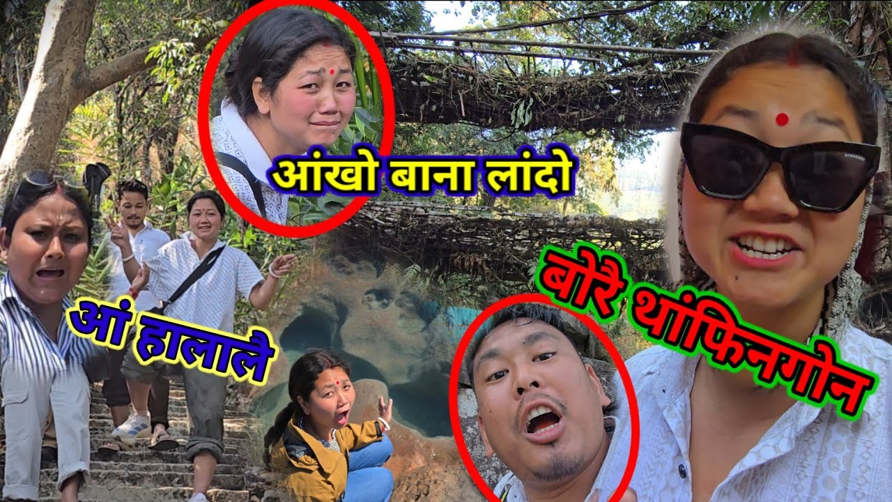 (DOUBLE DECKER LIVING ROOT BRIDGE) TAG NANWI FWI FEN NW HALA😀😀😀@nmahilaryofficial 