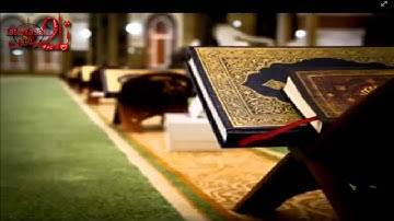 تلاوة نادرة من سورة الفاتحة للشيخ الحويني ...حفظة الله