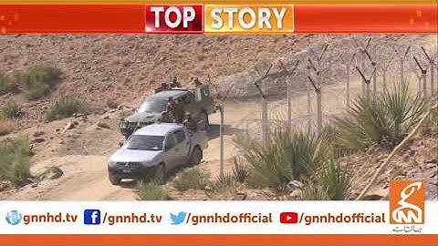 COAS General Qamar Javed Bajwa visits North Waziristan | GNN | 25 August 2020