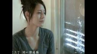 紀佳松 BLUE J - 同一個遺憾 Tong Yi Ge Yi Han M/V feat 潘瑋柏 Wilber Pan 江語晨