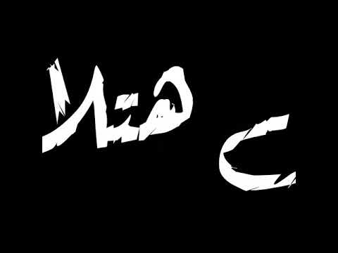 كام واحد في وقت الشده هتلاقيها جمبك اشترك وادعمني ليصلك الجديد