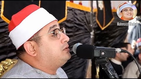 تلاوة تاثر بها الجميع #قارئ_العالم_الاول الشيخ محمود الشحات من #سورة_البقرة باداء رائع جدا فقط#mahmo