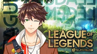 【LoL】 일요일 아침 협곡산책 【NIJISANJI KR｜Suha】