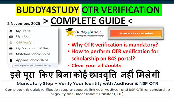 Buddy4study OTR Verification in 5 minutes | Complete Guide | Mandatory Process To Get Scholarships