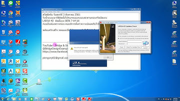 LARSA 4D for bridges design and analysis  Installation on WIN 7 64 bit