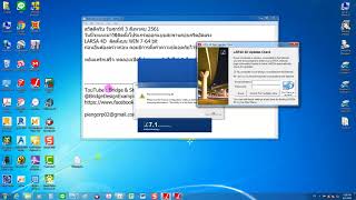 LARSA 4D for bridges design and analysis  Installation on WIN 7 64 bit
