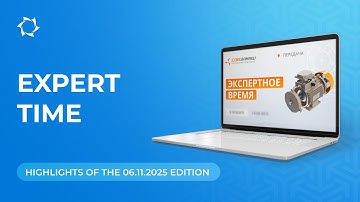 Key updates and answers to questions from Dmitry Duyunov